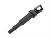 <b>BMW:</b> 12 13 7 838 388<br/><b>BMW:</b> 12 13 7 841 754 01<br/><b>BMW:</b> 7 838 388<br/><b>BMW:</b> 12137838388<br/>